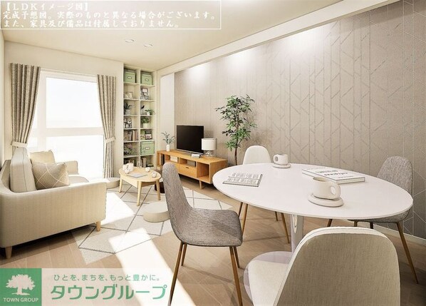 リラフォート 槙の物件内観写真